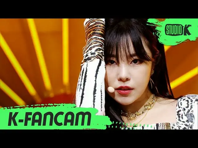 【公式kbk】[K-Fancam] MAMAMOO_ Wheein fancam'AYA'（MAMAMOO_ _ WHEEIN Fancam）l MusicBa