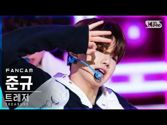 【公式sb1】[安邦第一行直接凸輪4K] TREASURE_ _ Junkyu'Um'（TREASURE_ _ _ JUNKYU'MMM'FanCam）│@ S