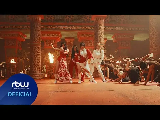 [官方] MAMAMOO，[MAMAMOO]'AYA'表演視頻  