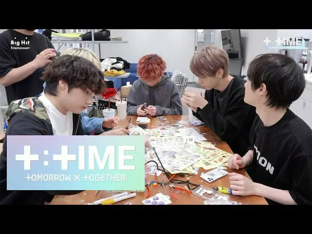 【公式】TXT，[T：TimE]讓我們來裝飾手機！ -TXT（明天X一起）  