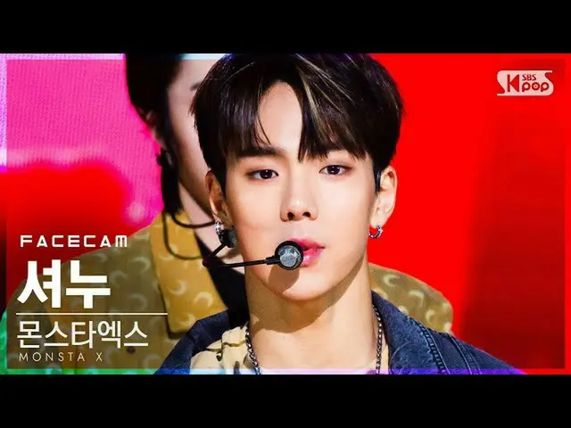 [公式sb1] [Facecam 4K] MONSTA X_ Shownu'BEAST_ _ MODE'（MONSTA X_ _ SHOWNU FaceCam│