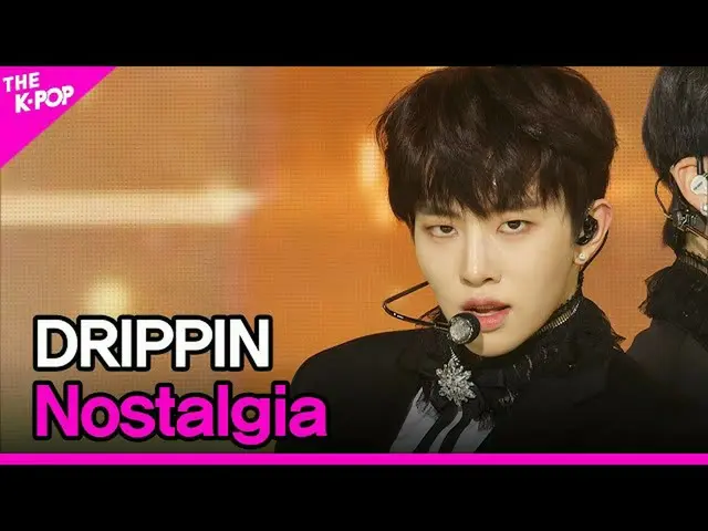 【公式sbp】懷舊的DRIPPIN（懷舊的DRIPPIN）[THE SHOW_ _ 201110]  