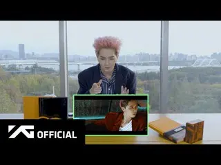 【公式】WINNER，MINO-'도망가（Runaway）'M / V評論  