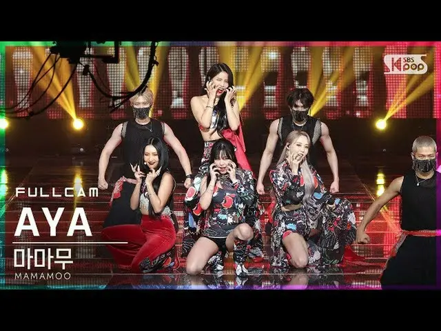 【T公式】MAMAMOO，[ #MAMAMOO] [安邦第一排直接凸輪4K] MAMAMOO'AYA' MAMAMOO全凸輪│SBS因基賀_2020.11.15