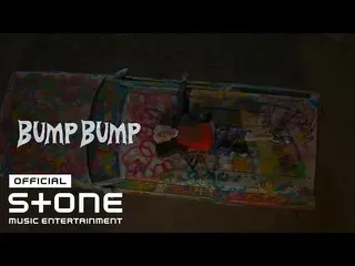 【公式cjm】WOODZ（崔承永_）-BUMP BUMP MV  