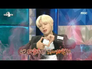 [官方mbe] [廣播明星]朴智勳又回來了！ “保存在我的心〜😘” 20201118  