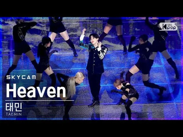 【公式sb1】[Air Cam 4K] Taemin'Heaven'(TAEMIN天空凸輪）│@ SBS Inkigayo_2020.11.15