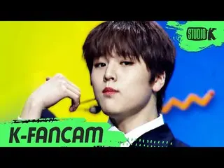 【公式kbk】[K-Fancam] BAE173_ _ Dohyun的直接C'Crush on U'（BAE173_ _ DOHYON Fancam]）l Mu