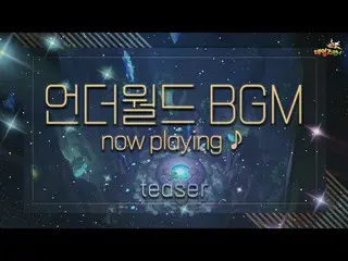 【JT公式】B1A4，RT _B1A4OFFICIAL：甜美的聲音會環繞黑社會嗎？ （feat.B1A4 Sandeul）/傳說亞軍（）  #B1A4 #SAN