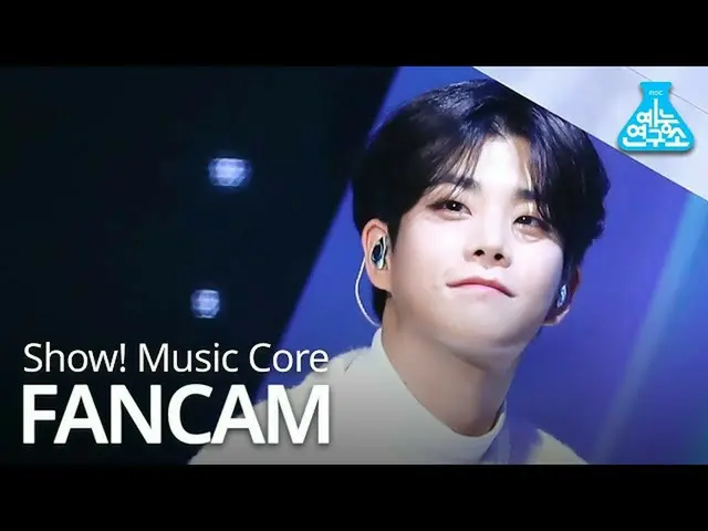 【公式mbk】[娛樂研究中心] MJ的直接鏡頭'Boy Sensibility'（MJ FanCam）表演！ MusicCore 201128  