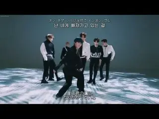 【日本語字幕】[日本語字幕& 歌詞& カナルビ] UP10TION_ _ (UP10TION_ ) - Destiny  