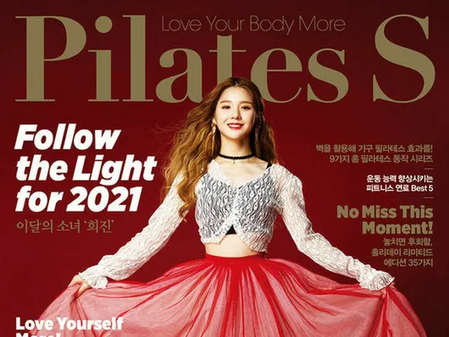 LOONA Hijin，他的第一個封面