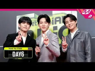 【公式mn2】【謝謝舞台】DAY6_ l 2020MAMA x M2  