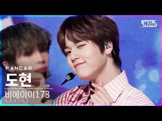 【公式sb1】[安邦第一行直接凸輪4K] BAE173_ Dohyun'I'll Love You'（BAE173_ _ DOHYON'Crush On U'F
