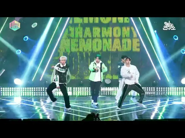 【公式mbk】[娛樂研究中心4K] P1Harmony_'Nemonade'（P1Harmony_ _ FanCam）Show！ MusicCore 20121