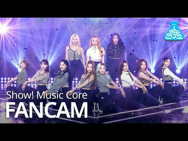 【公式mbk】[娛樂研究中心4K] LOONA_ Direct Cam'Voice'（LOONA_ FanCam）Show！ MusicCore 201212 