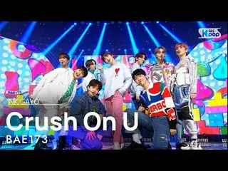 【公式sb1】BAE173_ _（BAE173 _）-暗戀U（我會愛你）INKIGAYO_ inkigayo 20201213  