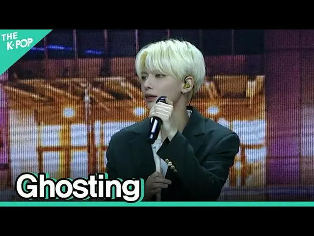 【公式sbp】[垂直直凸輪] TOMORROW X TOGETHER_(TXT）-GHOSTING Taehyun FOCUSㅣ首爾X音樂之旅(首爾音樂發現）第