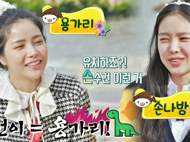 【T公式】MAMAMOO，RT jtbclove：童年的一維暱稱是國家統治（？）！露營者的可愛小暱稱ㅜㅜ..cute♡你小時候的暱稱是什麼🤗  #甘城露營 #