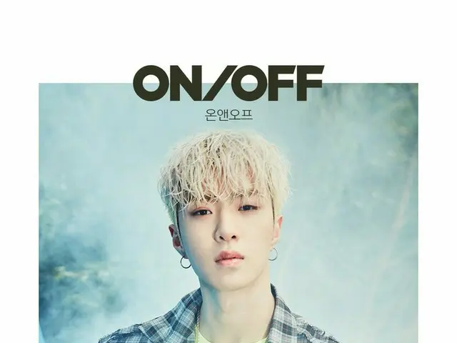 B1A4 Brother group ONF, 1st Mini Album [ON / OFF] individual concept teaserreleased.