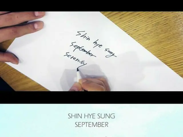 Shin Hye Sung (SHINHWA), a solo album ”SERENITY” announced in September and comeback!