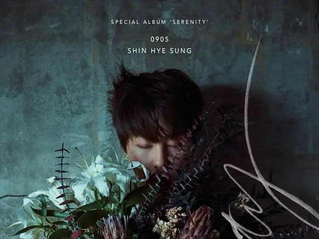 Shin Hye Sung (SHINHWA), solo album ”Serenity” Photo released.