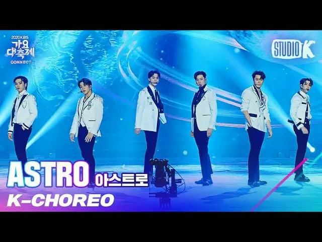【公式kbk】[K-Choreo 8K] ASTRO_ fancam'Bad Idea + Knock'（ASTRO_ _ Choreography）l音樂節2