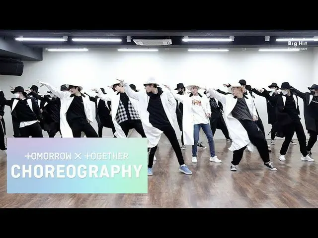 【公式】TXT，TXT（TOMORROW X TOGETHER）“你和我在5:53（藍小時）在空中發現” 2020 MMA表演舞蹈練習  