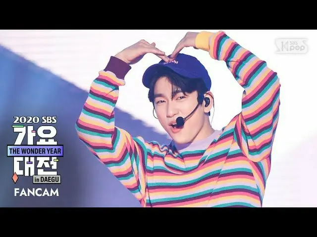 [官方sb1] [2020年Kayo盛大音樂節] _GOT7__JIN YOUNG_“ Just Right” FanCam│@ 2020 SBS音樂獎  
