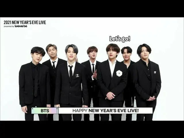 【公式bht】[2021NYEL] 2021年除夕現場接力問答-BTS(BTS）  