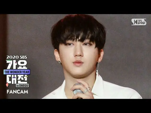 【公式sb1】[2020 Gayo Daejeon]流浪兒童Changbin'My House'(流浪兒童_ _ CHANGBIN'My House'FanCa