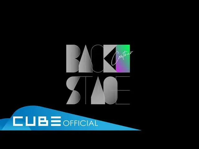 【公式】PENTAGON，PENTAGON（PENTAGON）-[CONTOUR：BACKSTAGE] 360集4│中文  