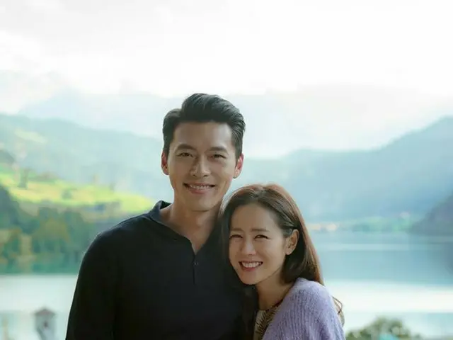 ”Crash Landing on You” Actor Hyun Bin and actress Son Yejin ”Relationshipcoverage”.