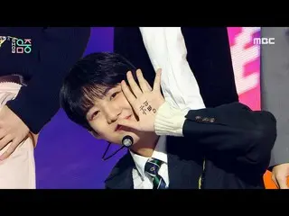 【公式mbk】[顯示！音樂CORE_] BAE173_-我愛你（BAE173_ _ -Crush on U），MBC 210102廣播  