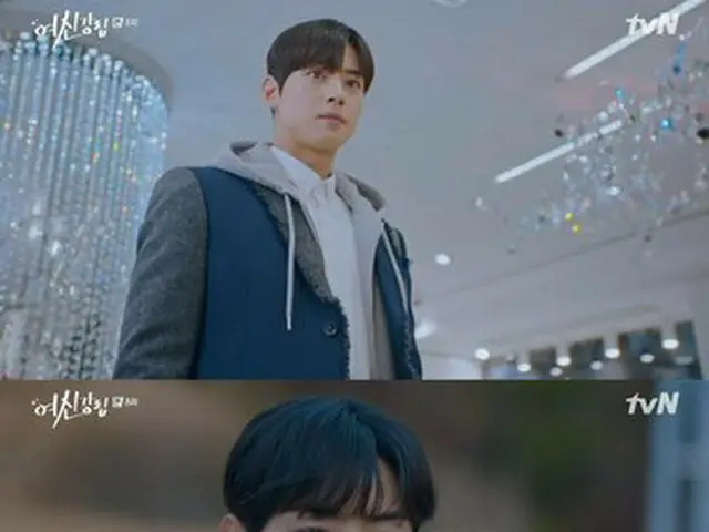 [DOfficialfan] [#CHAEUNWOO] ”The Advent of the Goddess” CHAEUNWOO (ASTRO)confesses straight to Moon