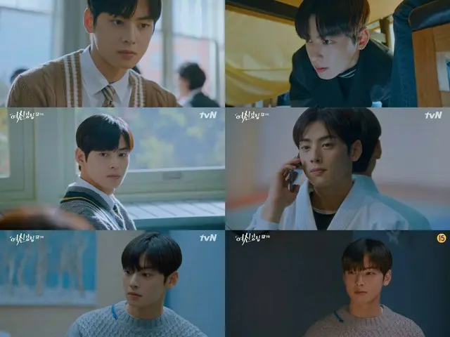 [DOfficialfan] [#CHAEUNWOO] ”The Advent of the Goddess” _CHAEUNWOO (ASTRO), whena man loves. ”Wannab