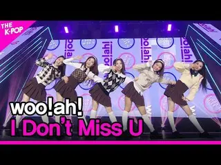 【公式sbp】喔！啊！ ，我不要錯過你（喔！啊！_，我不要錯過你）[THE SHOW_ _ 210126]  