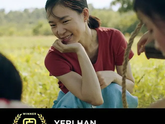 The movie ”Minari” Han YeRi won the Best Actress Award at the US Gold ListAwards Ceremony. .. ..