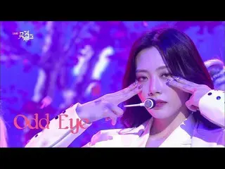 【公式kbk】ODD眼睛-DREAMCATCHER（DREAMCATCHER）[MUSIC BANK_ / MUSIC BANK] | KBS 210129방송