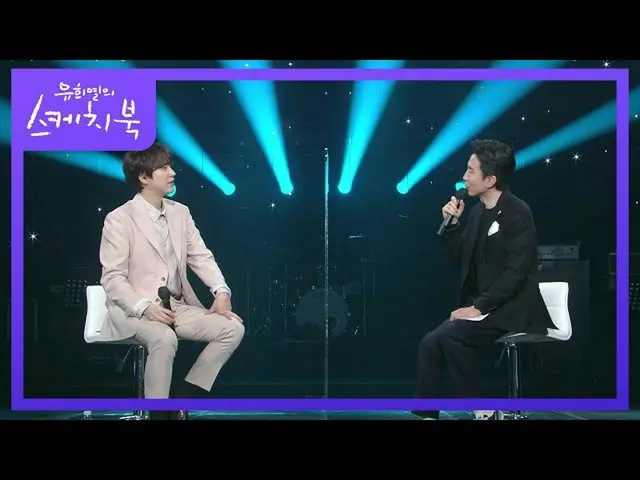 【公式kbk】您對Kyuhyun的距離是否特別？汽車