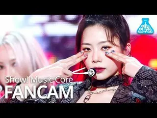 【公式mbk】[娛樂研究中心] DREAMCATCHER Jiyu Direct cam'ODD EYE'（DREAMCATCHER JIU FanCam）表演