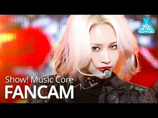 【公式mbk】[娛樂研究所] DREAMCATCHER示範直接凸輪'ODD EYE'（DREAMCATCHER SI YEON FanCam）秀！ MusicC