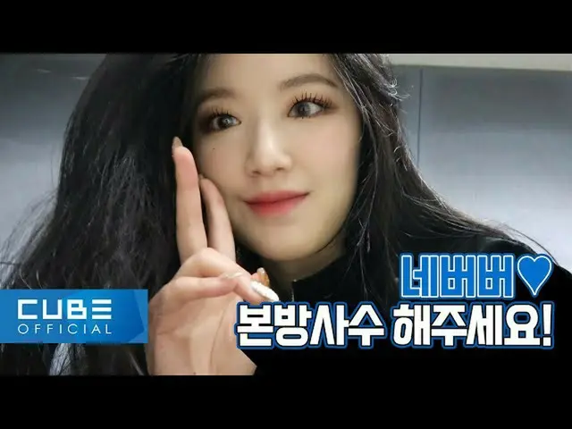 【公式】（G）I-DL E，（G）I-DLE（（G）I-DL E）-I-TALK #83：幕後的'Fire Flower'（ENG）  