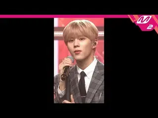 【公式mn2】[MPD fancam] Kim WooSeok_（UP10TION_ _）_ fancam 4K“您以後要做什麼”（KIM WOO SEOK F