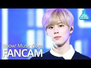 【公式mbk】[娛樂研究所] Kim WooSeok_（UP10TION_ _）_垂直cam“你以後做什麼”（垂直ver