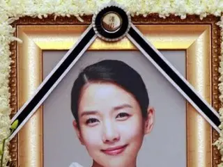 已出現在電視劇《屋頂貓屋》中的已故女演員容達賓（Jung Da Bin_）已於今天（2/10）去世，享年14年。 ..