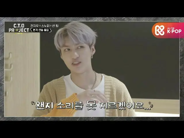 【公式mbm】沉重的精神戰勝了！摒棄一切不良習慣，好習慣♥  