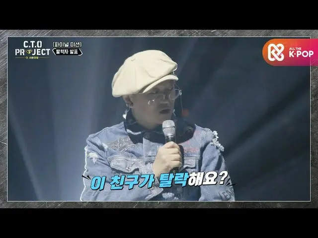 【公式mbm】輟學的人震驚了評委……？  