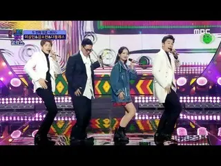 【公式mbe】[Trot's People Gala Show]李相民，金素妍和《 Partner》 by Double Bless♪♬，MBC 210211播