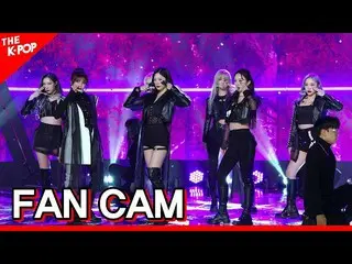 【公式sbp】DREAMCATCHER，奇特的眼睛（DREAMCATCHER，奇特的眼睛）[THE SHOW_ _，Fancam，210202] 4K 60p 